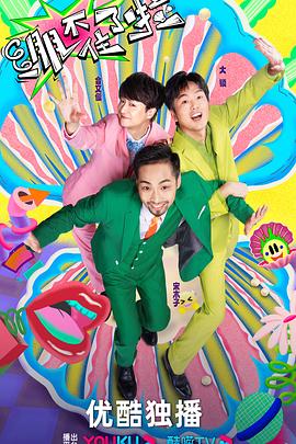 国产美女视频大全黄a