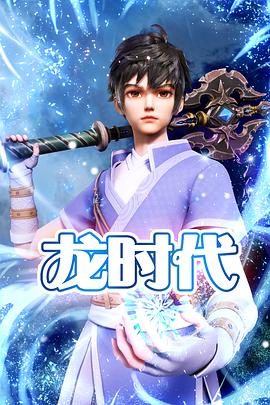 2025全年免费正版