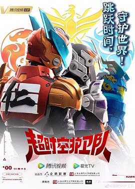 77778888888精准官方版下载