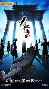 免费人成视频在线看片