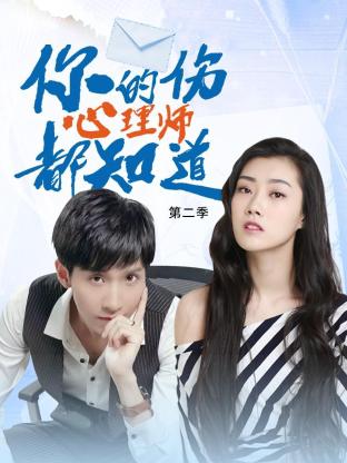 红姐心水高手坛论品牌介绍