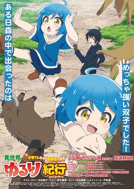 国产一区精品在线观看