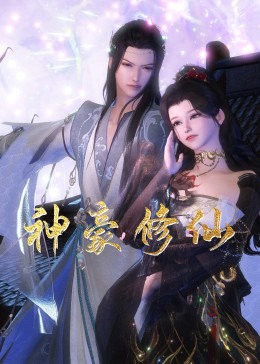 新澳门天天免费谜语解法答案