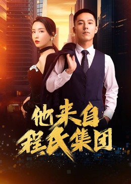 久久国产免费大黄美女片