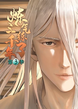 新奥天天平特一下一期预测