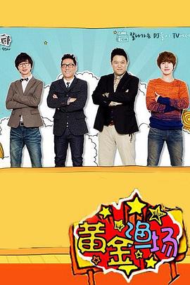 新门天天免费精准大全更新内容介绍