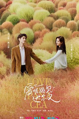 精品人人妻人人澡人人爽人人