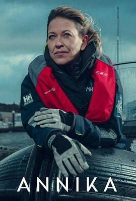 欧美精品免费一区欧美久久优播