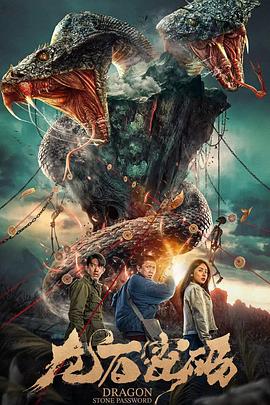 足球直播500竞彩推荐完整版