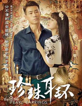 大三巴一肖一码