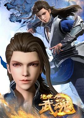 一炕四女被窝交换啪啪