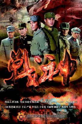 国产精品亚洲色图