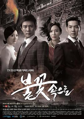 久久香蕉国产线看观看怡红院妓院