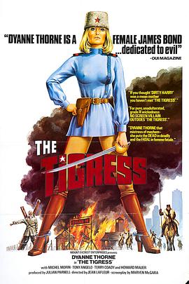 体育彩票排列五的结果