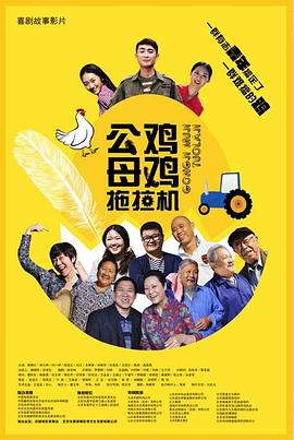 2025六宝典免费版