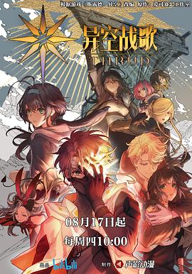 开元ky78棋app下载