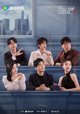 2026全年免费资料合集