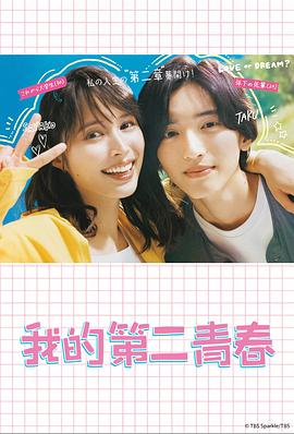 管家婆100谜语答案