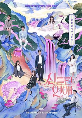 人人妻人人爽人人做