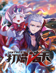 新2026澳门天天开好彩