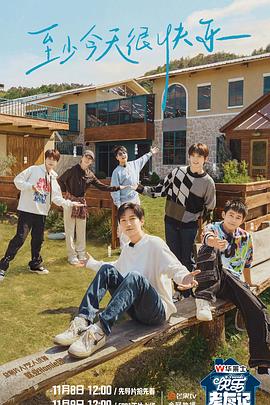 新门资料最新更新时间