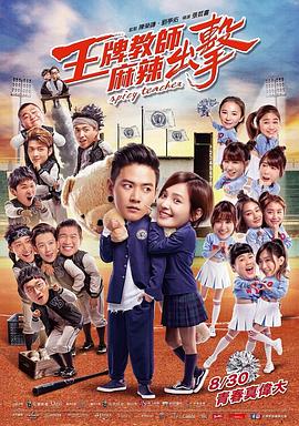 2026天天兔费官方版