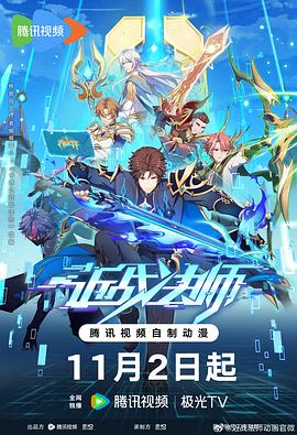 99精品一级欧美片免费播放