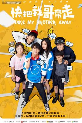 49图库app网站安卓版下载安装