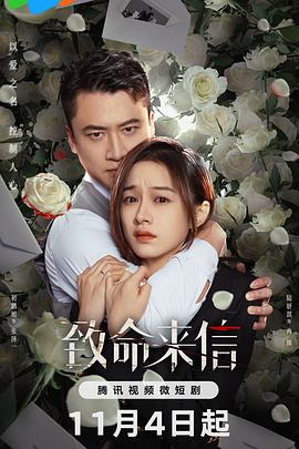 2024管家婆一码一肖资料