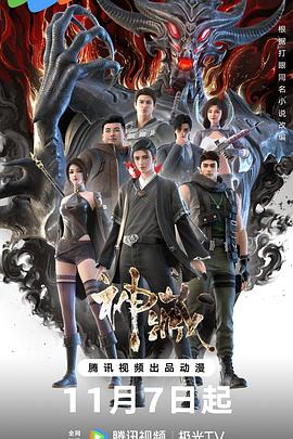 www精品一区二区三区四区