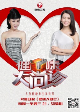 正版资料全年免费大全下载