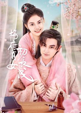 香港十二生肖49码表图片2024