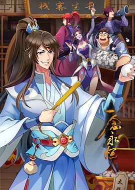 2026年最新免费资料大全开奖记录1998