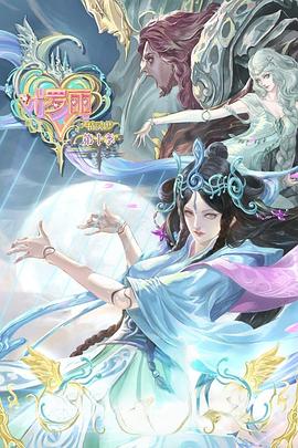 新门内部资料大全独家栏目