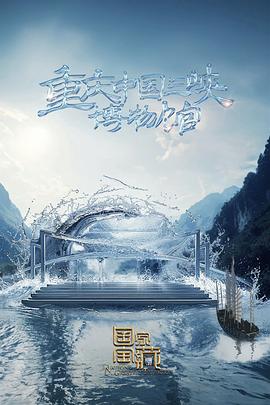 久久精品亚洲AV瑜伽