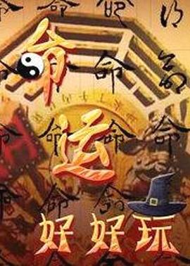 跑狗论坛高清5o43论坛介绍