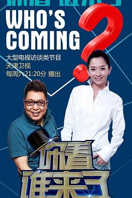 日本在线观看视频