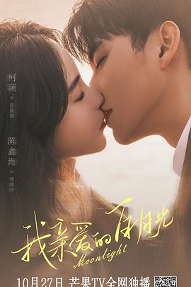 看巴士西瓜钙片钙片在线