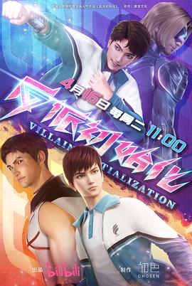 2026年新澳门天天开好