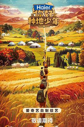 成app短视频下载ios