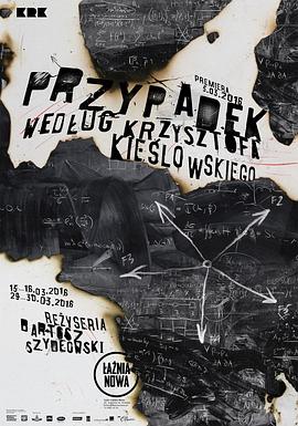 澳一码一肖一特中下一期预测