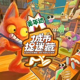 95彩票-大厅welcome免费版-95彩票-大厅welcome最新版V2.4.36 安卓...