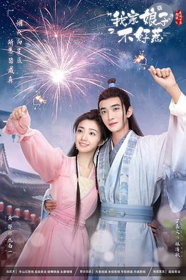 国民彩票手机入口