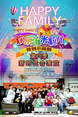 134755资料免费查询