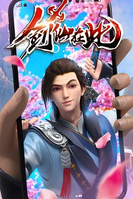 捕一区二区高清视频