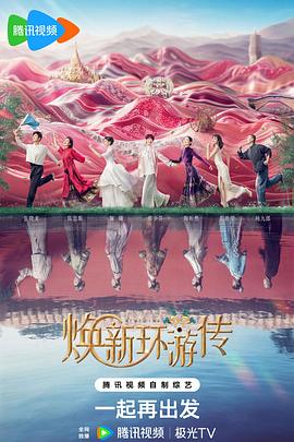 一点红心水高手论坛16