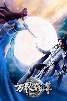 2026新奥历史记录免费版