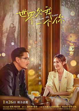 免费V片在线观看完整版