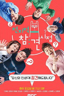 香蕉视频污app下载