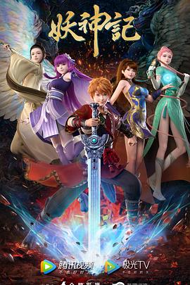 大蕉无码视频在线中文字幕